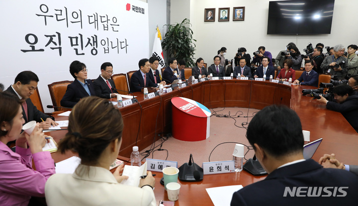 [서울=뉴시스] 전진환 기자 = 김기현 국민의힘 대표가 6일 오전 서울 여의도 국회에서 열린 최고위원회의에서 발언하고 있다. 2023.04.05. amin2@newsis.com