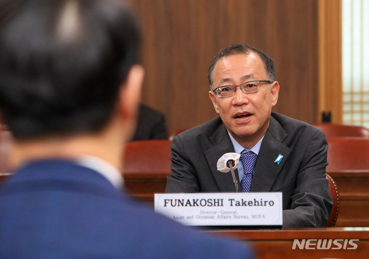 [서울=뉴시스] 배훈식 기자 = 후나코시 다케히로 일본 외무성 아시아 대양주국장이 6일 오후 서울 종로구 외교부에서 열린 한일 북핵수석대표 협의에 참석해 발언하고 있다.(공동취재사진) 2023.04.06. photo@newsis.com