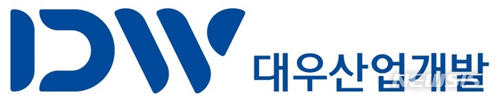 [서울=뉴시스] 대우산업개발 CI.