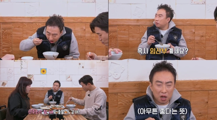 [서울=뉴시스] 티캐스트 E채널 '토요일은 밥이 좋아'. 23.04.07. (사진=티캐스트 제공) photo@newsis.com *재판매 및 DB 금지