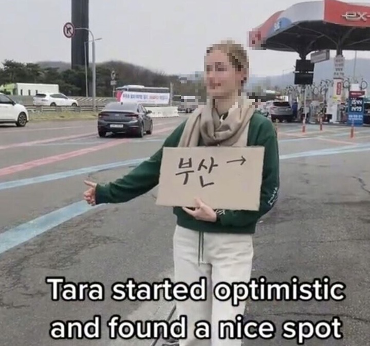 사진 온라인 커뮤니티 갈무리 *재판매 및 DB 금지