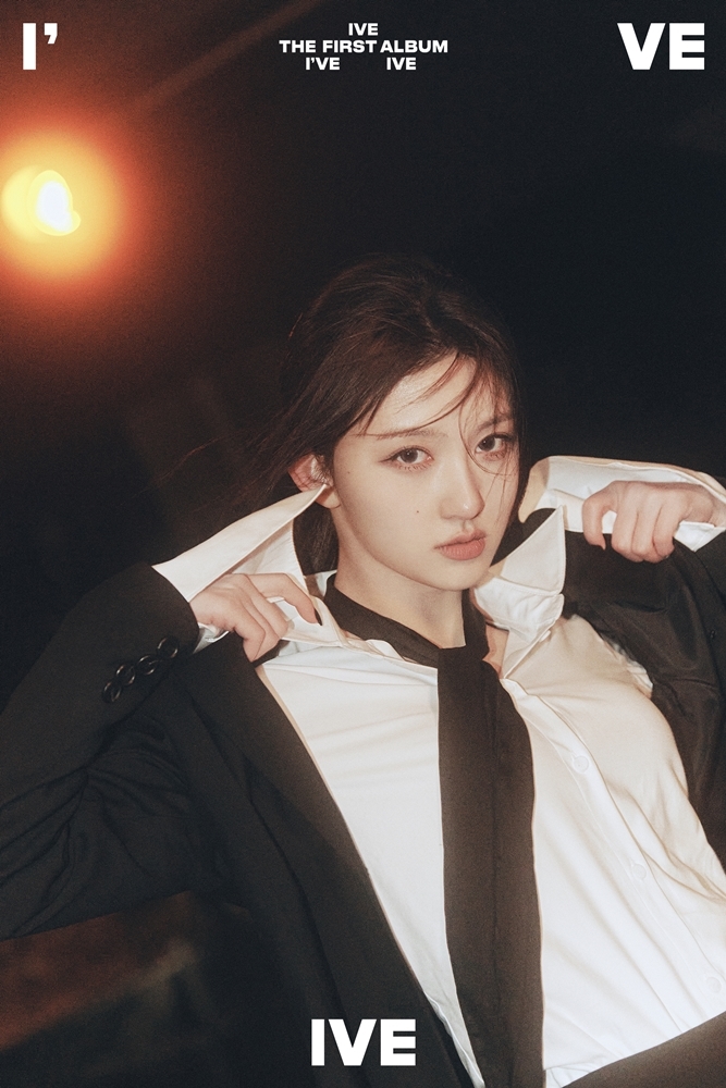 [서울=뉴시스] 그룹 아이브(IVE) 가을. 23.04.07. (사진=스타쉽엔터테인먼트 제공) photo@newsis.com *재판매 및 DB 금지