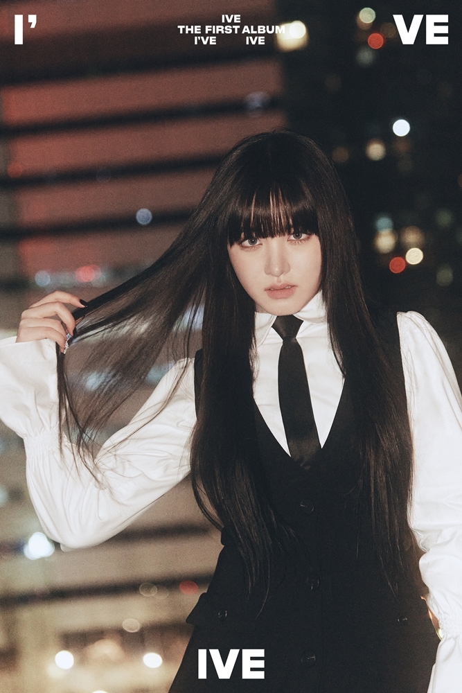 [서울=뉴시스] 그룹 아이브(IVE) 리즈. 23.04.07. (사진=스타쉽엔터테인먼트 제공) photo@newsis.com *재판매 및 DB 금지