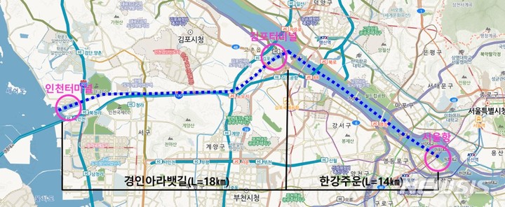 [서울=뉴시스]서울시가 2026년 여의도에 조성키로 한 국제여객터미널 '서울항' 개항에 앞서 여의도한강공원 내 신규 선착장을 만들기로 했다. 이번 여의도 선착장 조성으로 서해뱃길 사업을 본격화한다는 계획이다. (사진=서울시 제공). 2023.04.09. photo@newsis.com