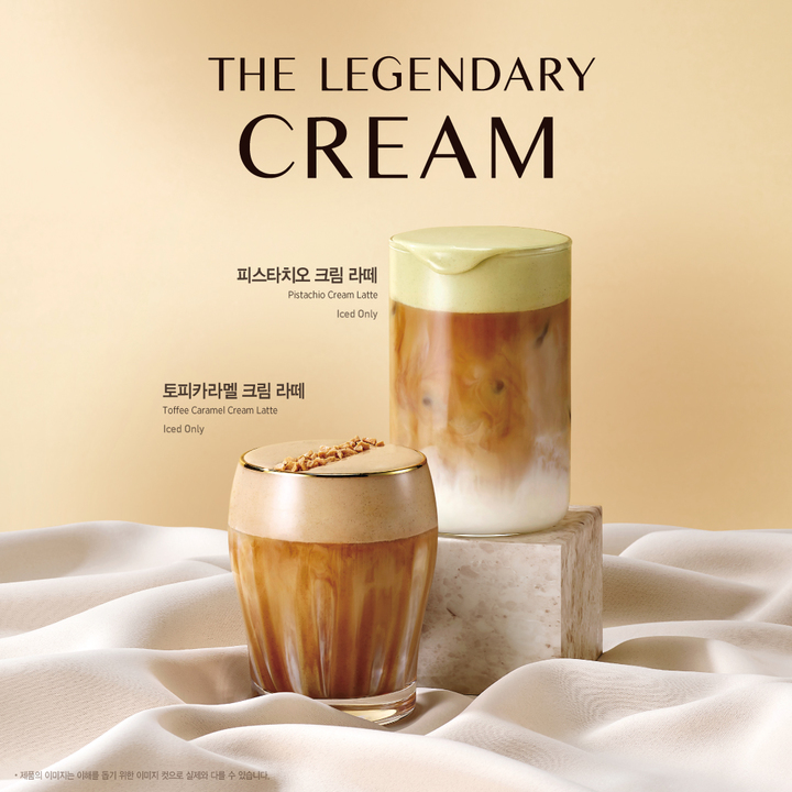 크림라떼 2종. (사진=이디야커피 제공) *재판매 및 DB 금지