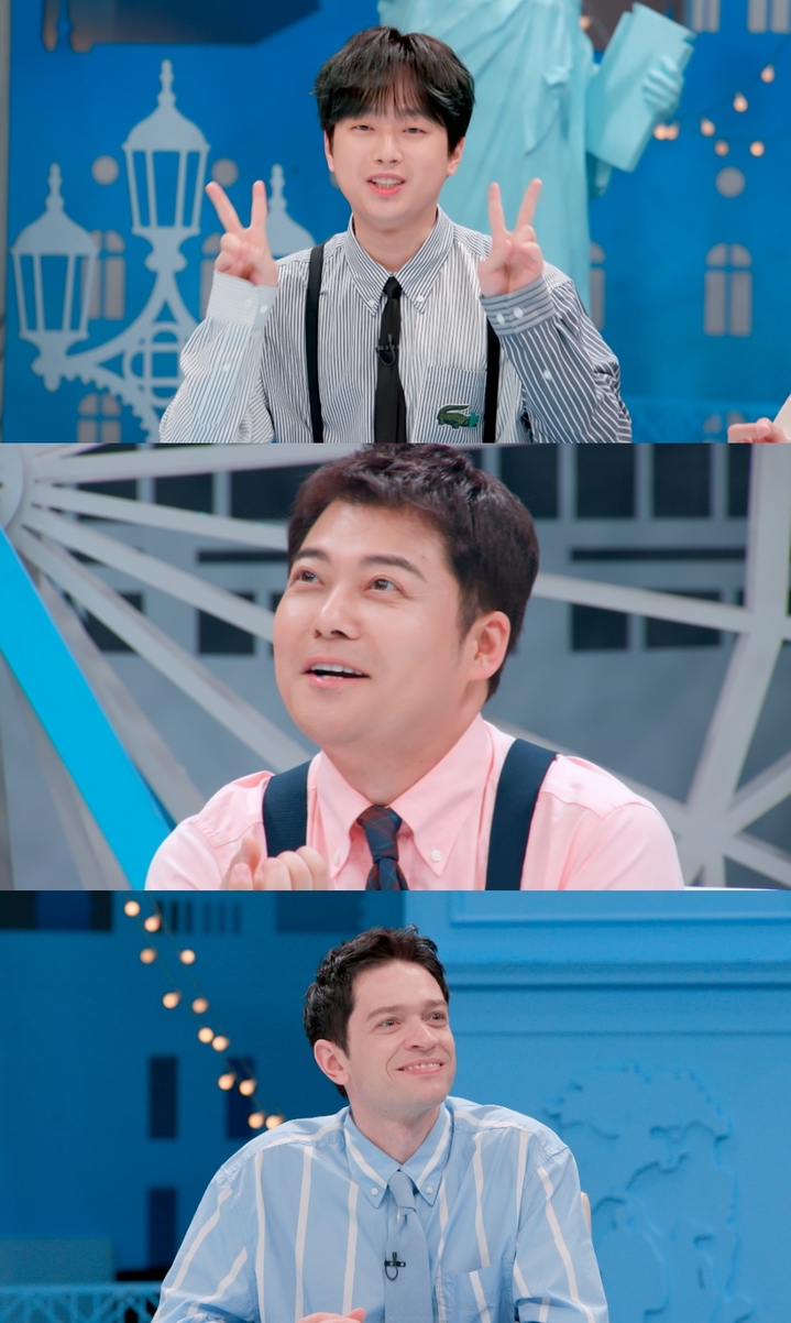 [서울=뉴시스] JTBC '톡파원 25시'. 23.04.10. (사진=JTBC 제공) photo@newsis.com *재판매 및 DB 금지