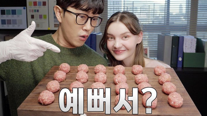 [서울=뉴시스] 지난 2월 2일 요리 유튜버 용디가 아나와 타코야끼 미트볼을 만드는 영상을 올렸다. (사진=요리용디 채널 캡처) 2023.04.10 photo@newsis.com *재판매 및 DB 금지