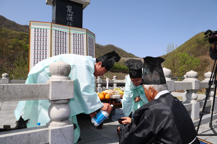 [산청=뉴시스] 산청군청 *재판매 및 DB 금지  민간인 희생자 합동위령제  *재판매 및 DB 금지