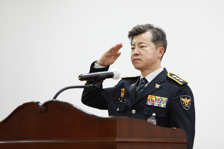 [수원=뉴시스] 홍기현 제 41대 경기남부경찰청장이 10일 취임했다.(사진=경기남부경찰청 제공) *재판매 및 DB 금지