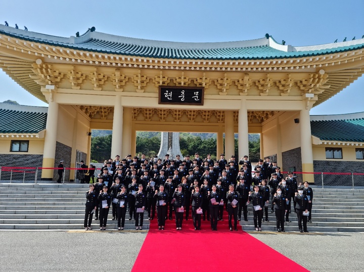 [교육소식]건양사이버대, 혁신 마인드 고취 교직원 워크숍 등