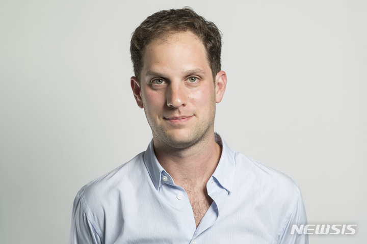 [AP/뉴시스] 에반 게르시코비치(31) 월스트리트저널(WSJ) 기자