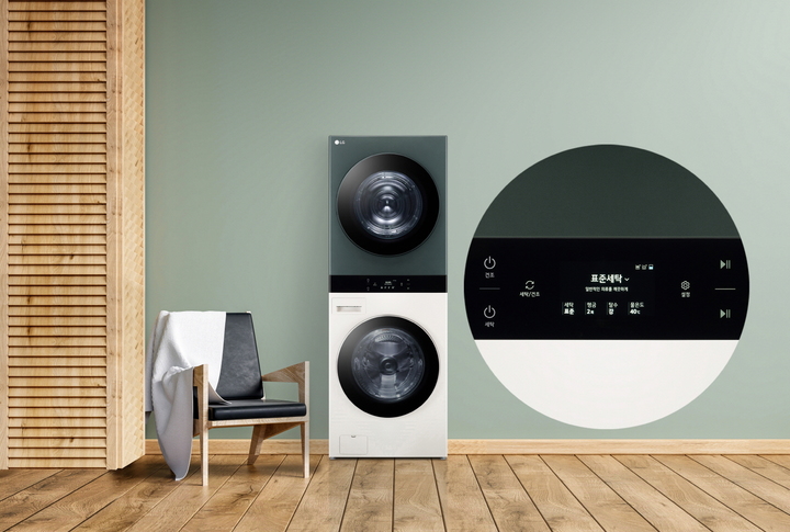 [서울=뉴시스] 일체형 세탁건조기 '트롬 워시타워' 신제품. (사진=LG전자) 2023.04.11.photo@newsis.com&nbsp; *재판매 및 DB 금지
