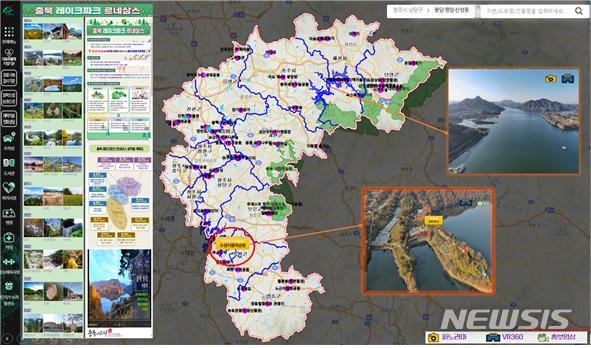 [서울=뉴시스] 충북 관광자원 영상구축 및 디지털 서비스. (이미지=국토교통부 제공)
