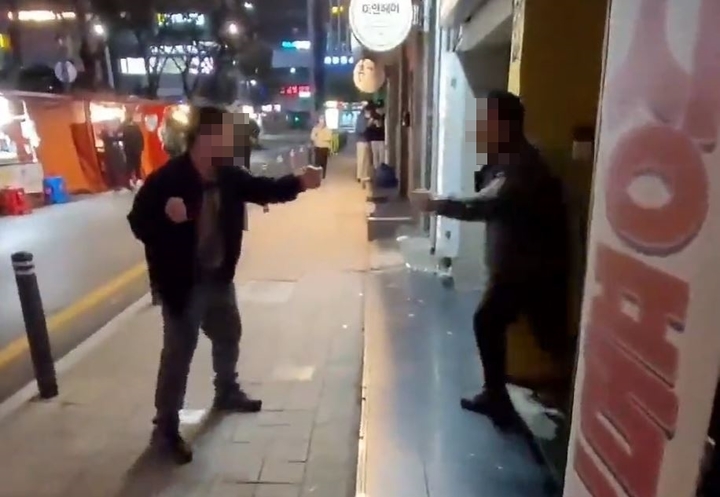 (캡처=에펨코리아) *재판매 및 DB 금지