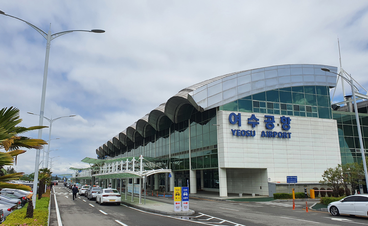 [여수=뉴시스] 여수공항. (뉴시스 DB) photo@newsis.com *재판매 및 DB 금지