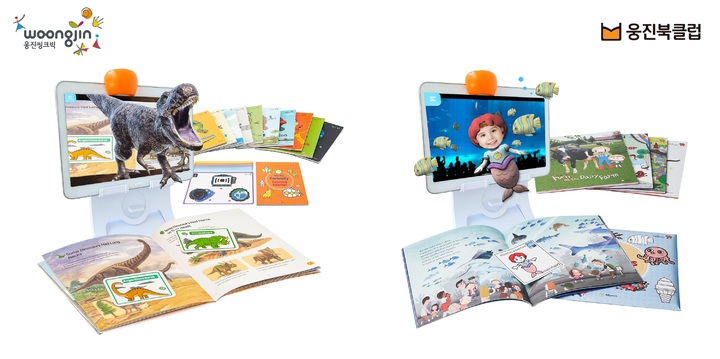 [서울=뉴시스] 웅진씽크빅이 아티젠스페이스와 협업해 개발한 인터랙티브 북 'AR피디아'. (사진=웅진씽크빅 제공) 2023.04.12. photo@newsis.com *재판매 및 DB 금지