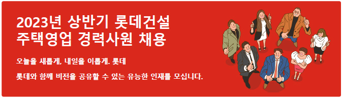 *재판매 및 DB 금지