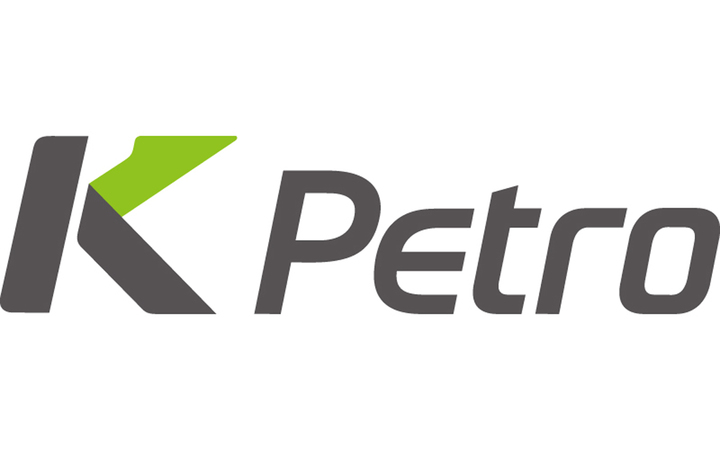 [세종=뉴시스] 석유관리원 CI. (사진=뉴시스DB) photo@newsis.com *재판매 및 DB 금지