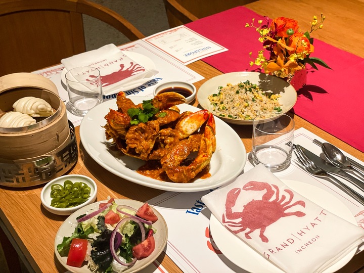 그랜드 하얏트 인천 ‘레스토랑 8’의 '테이스트 오브 싱가포르' 중 '칠리 크랩' *재판매 및 DB 금지