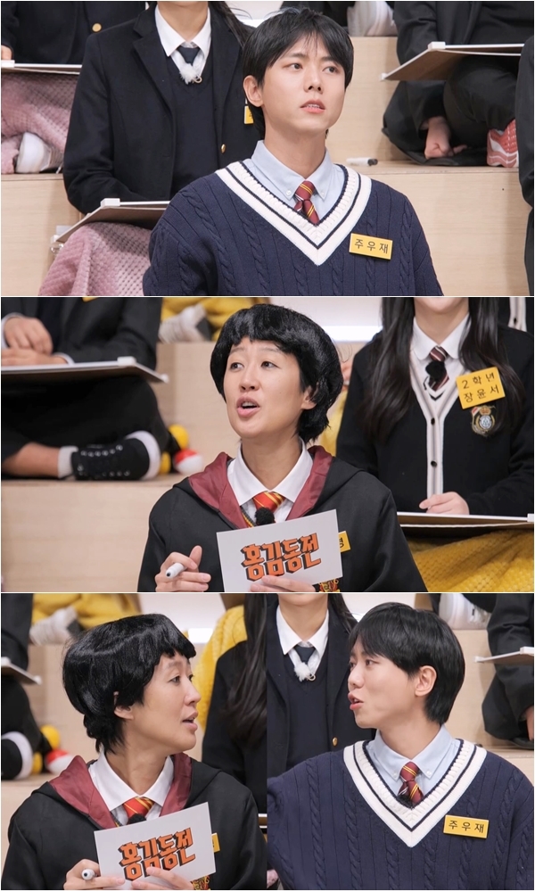 [서울=뉴시스] KBS 2TV 예능 '홍김동전' 예고 2023.04.12 (사진= KBS 2TV '홍김동전' 제공) photo@newsis.com *재판매 및 DB 금지