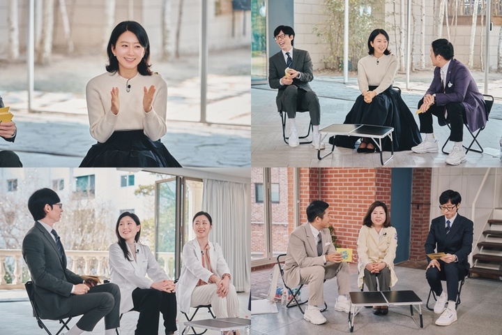 [서울=뉴시스] '유 퀴즈 온 더 블럭' 김희애, 한정숙, 장혜진, 윤수빈 2023.04.12 (사진 = tvN 제공) photo@newsis.com *재판매 및 DB 금지 *재판매 및 DB 금지