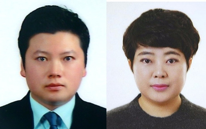 [서울=뉴시스] 조성우 기자 = 서울경찰청이 12일 특정강력범죄 피의자 2명에 대한 신상공개위원회를 열고 강남 납치·살인 사건 배후로 여겨져 강도살인교사 혐의를 받는 유상원, 황은희 부부에 대한 신상공개를 결정했다. 사진은 유상원(50), 황은희(48). (사진=서울경찰청 제공) 2023.04.12. photo@newsis.com *재판매 및 DB 금지