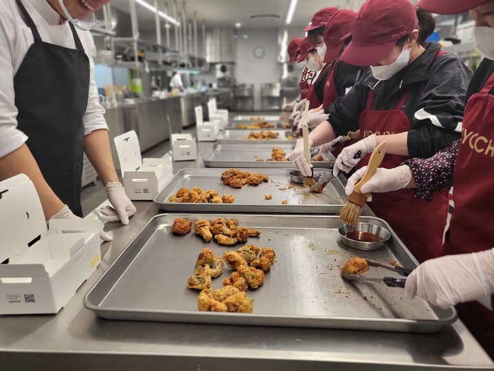 (사진=교촌치킨 제공) *재판매 및 DB 금지