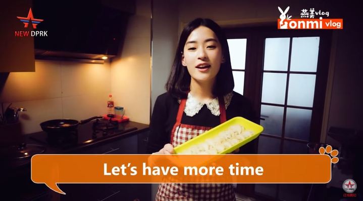 사진 북한 유튜브 계정 'NEW DPRK' 캡처 *재판매 및 DB 금지