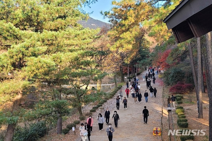 지난해 가을 임시 개방한 관악수목원 풍경.