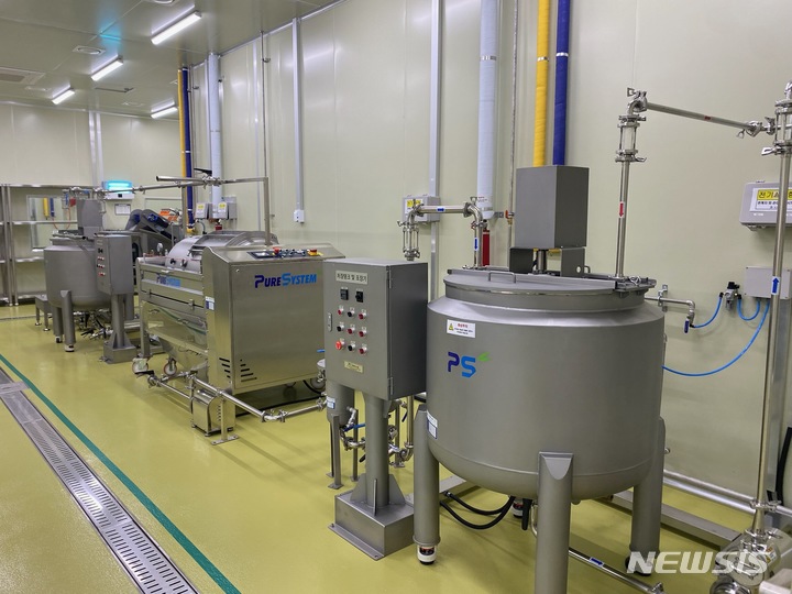 [평택=뉴시스] 평택시 농수산물가공창업관 공유주방 