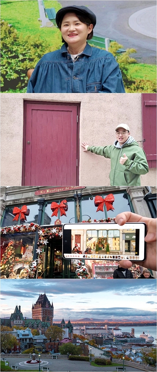 [서울=뉴시스] '다시갈지도' 김신영 2023.04.13 (사진 = 채널S 제공) photo@newsis.com *재판매 및 DB 금지 *재판매 및 DB 금지