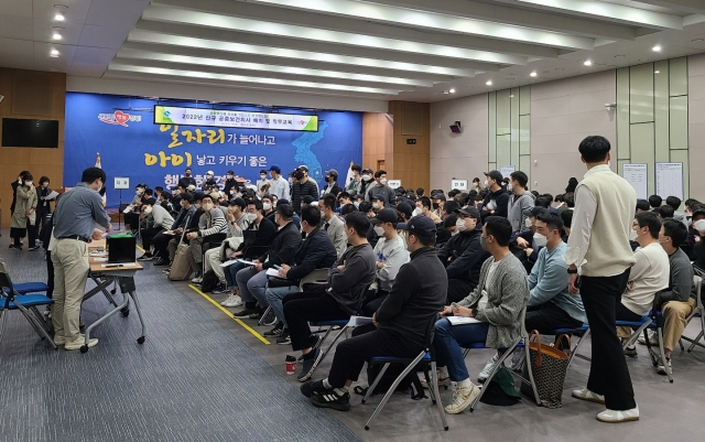 [안동=뉴시스] 지난해 신규 공보의 배치 현장 교육. (사진=경북도 제공) 2023.04.13 *재판매 및 DB 금지