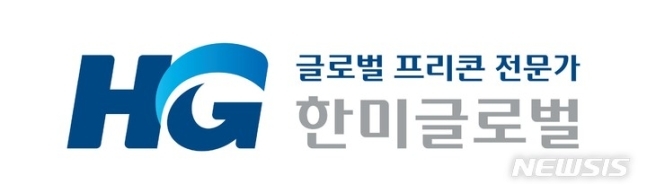 네옴시티 테마로 주가 5배 뛴 한미글로벌[급등주 지금은]