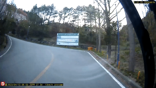 충주 관광버스 전도 사고 블랙박스 영상. (사진=충북도경찰청 제공) *재판매 및 DB 금지