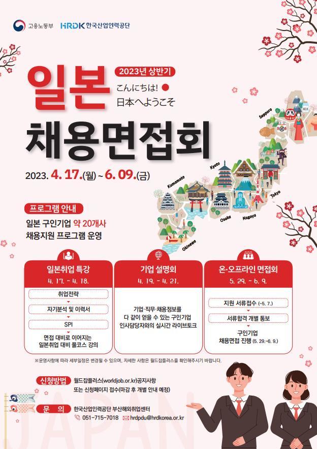 [서울=뉴시스] *재판매 및 DB금지 *재판매 및 DB 금지