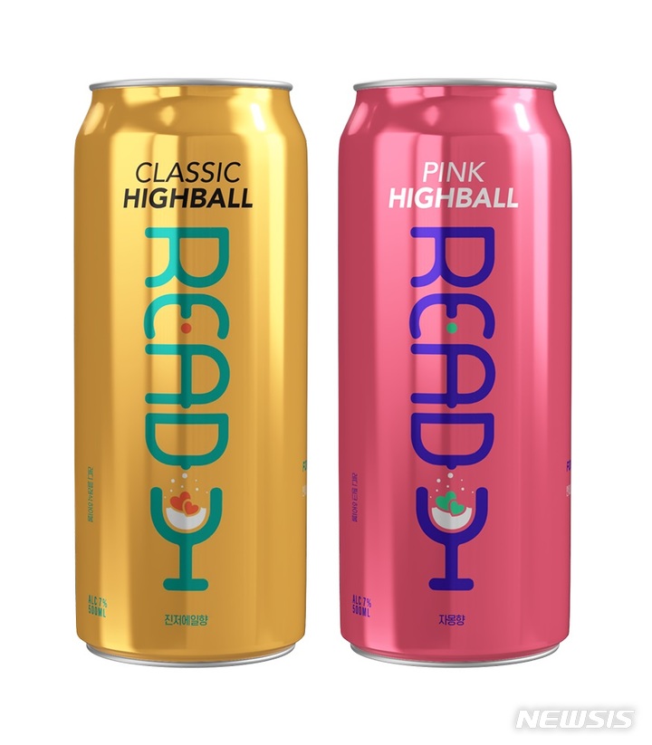 [서울=뉴시스]카브루는 RTD(Ready To Drink) 캔 하이볼 신제품 레디 하이볼 2종을 선보인다.(사진=카브루 제공)