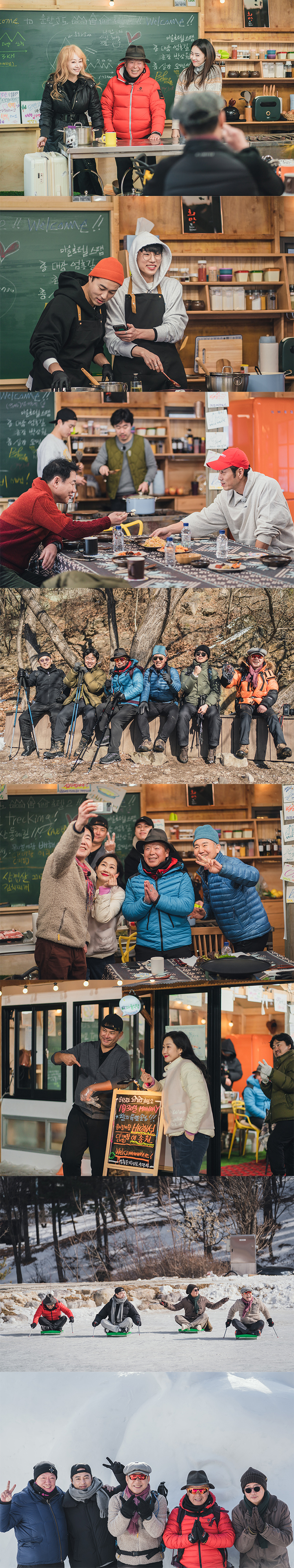 [서울=뉴시스] tvN STORY '운탄고도 마을호텔 2'. 23.04.17. (사진=tvN STORY 제공) photo@newsis.com *재판매 및 DB 금지