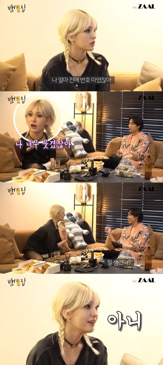 [서울=뉴시스] 전소미 2023.04.17 (사진=유튜브 캡처) photo@newsis.com&nbsp; *재판매 및 DB 금지