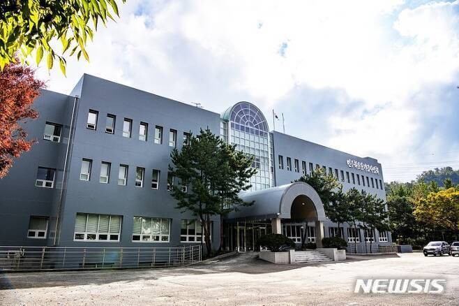 민주화운동기념사업회 의왕청사 