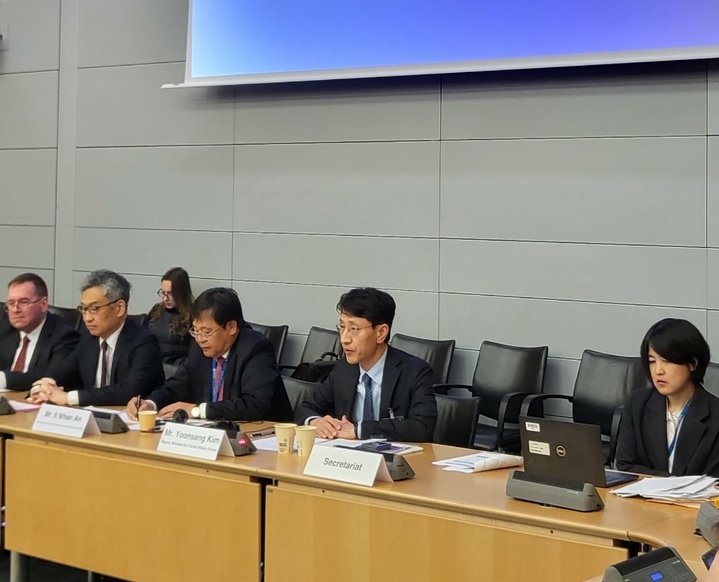 [세종=뉴시스] 기획재정부는 17일 프랑스 파리에서 경제협력개발기구(OECD)와 공공기관 정책 최신 동향 및 노하우 공유 등 협력을 강화했다. (사진=기재부 제공) *재판매 및 DB 금지