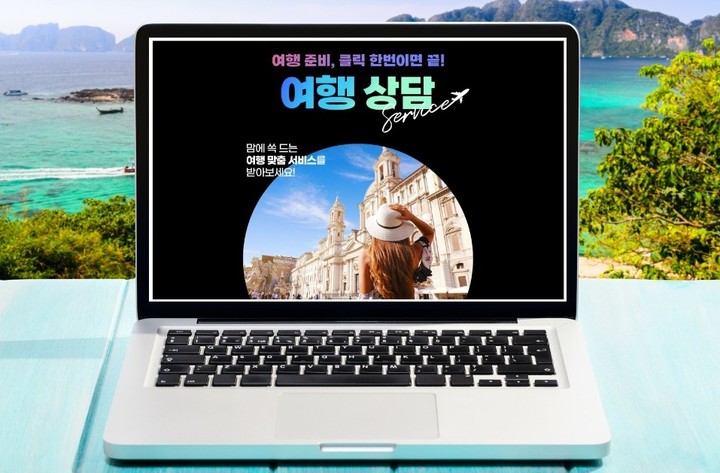 (사진제공=G마켓) *재판매 및 DB 금지