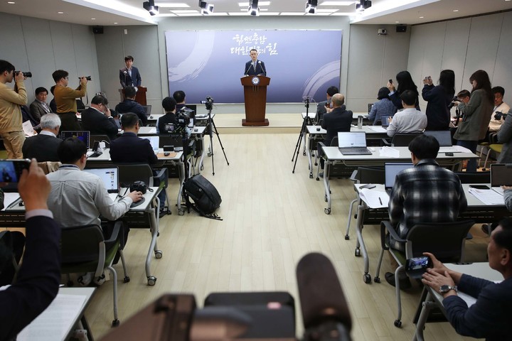 [홍성=뉴시스] 송무경 충남도 공공기관유치단장이 혁신도시 미래 발전 방안을 발표하고 있다.&nbsp; *재판매 및 DB 금지