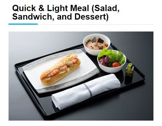 ANA의 퀵 앤 라이트 밀(Quick and light meal). (캡처=ANA 홈페이지) *재판매 및 DB 금지