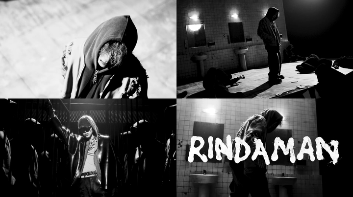 [서울=뉴시스] 페노메코(PENOMECO) '린다만(RINDAMAN) (Feat. 지코)' 티저 영상. 23.04.18. (사진=피네이션 제공) photo@newsis.com *재판매 및 DB 금지