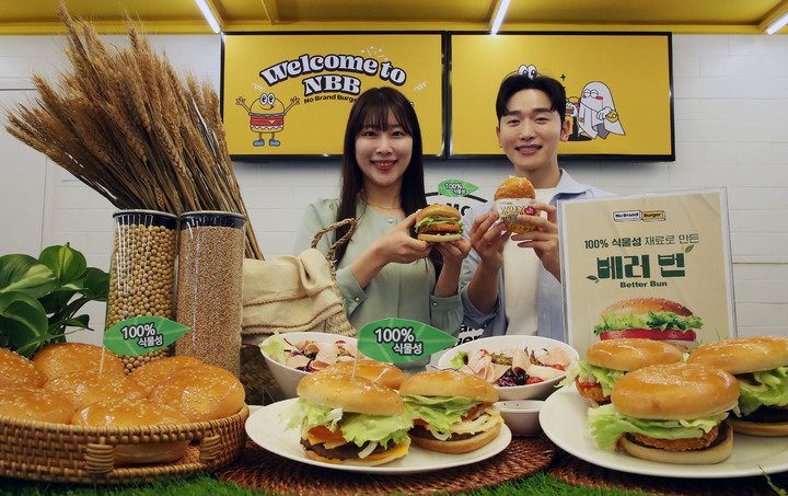 노브랜드 버거, 전 메뉴 100% 식물성 번으로 바꾼다