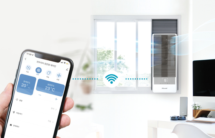 [서울=뉴시스] 귀뚜라미 창문형 에어컨 이미지. (사진=귀뚜라미 제공) 2023.04.19. photo@newsis.com&nbsp; *재판매 및 DB 금지