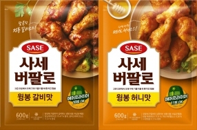 [서울=뉴시스] 