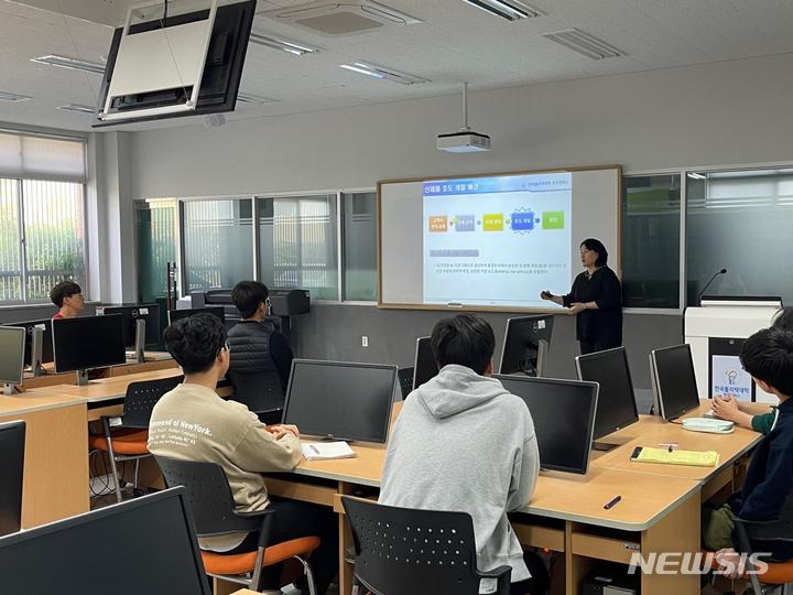 폴리텍 항공캠퍼스, 기업체 관계자 초청 취업 특강 실시