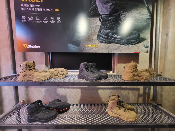 [서울=뉴시스] 박미선 기자=영등포구 문래동에 있는 복합문화공간 ‘꼴라보하우스 문래’에서 볼디스트의 첫 번째 프레젠테이션이 열렸다. *재판매 및 DB 금지