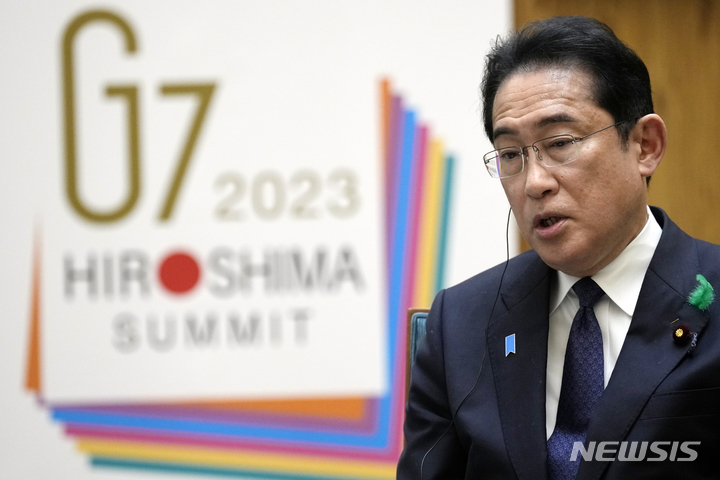 [도쿄=AP/뉴시스]기시다 후미오 일본 총리. 